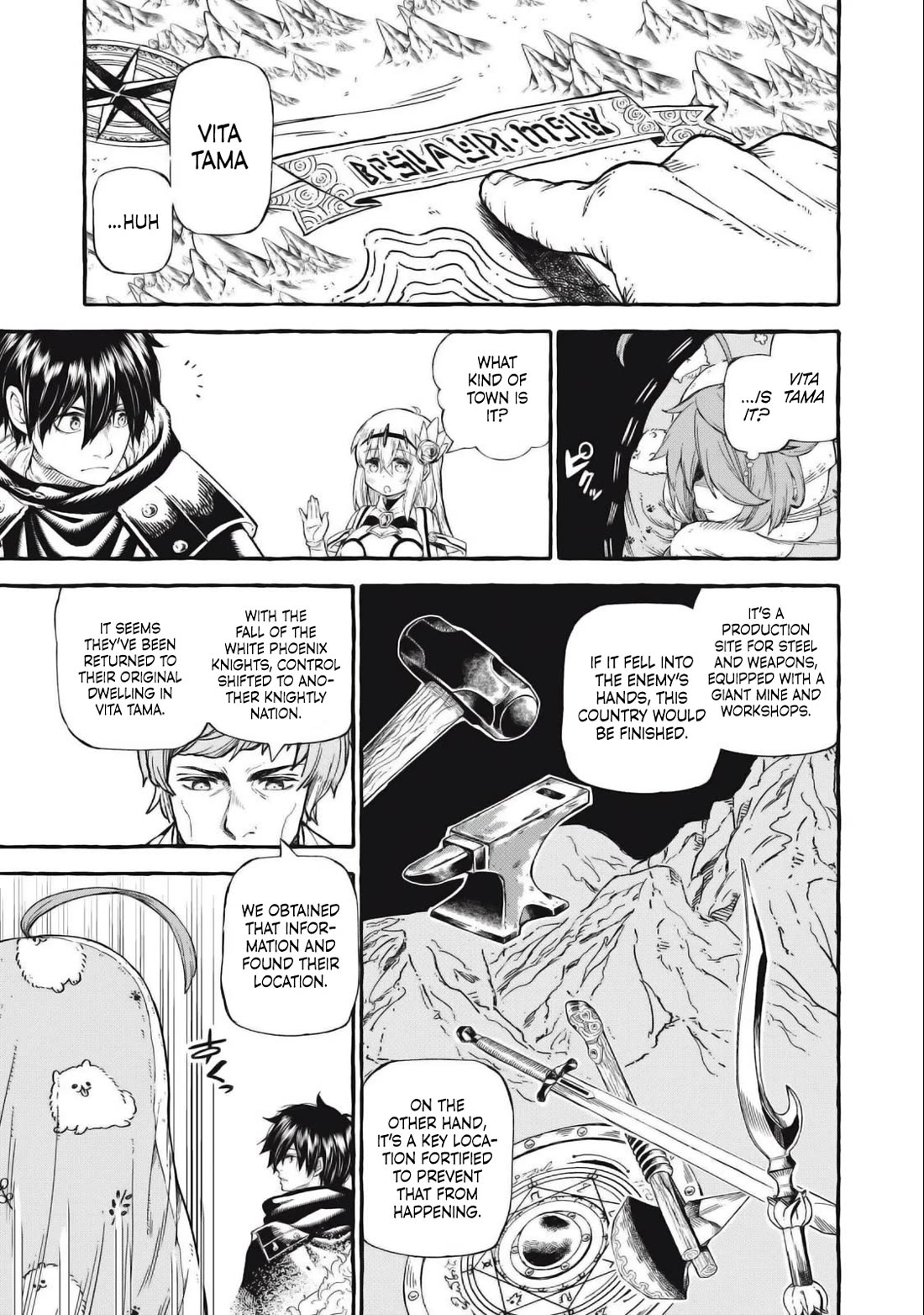 Skill Lender's Retrieving (Tale) ～I Told You It's 10% Per 10 Days at First, Didn't I～ Chapter 47 page 4 - Chapter 47