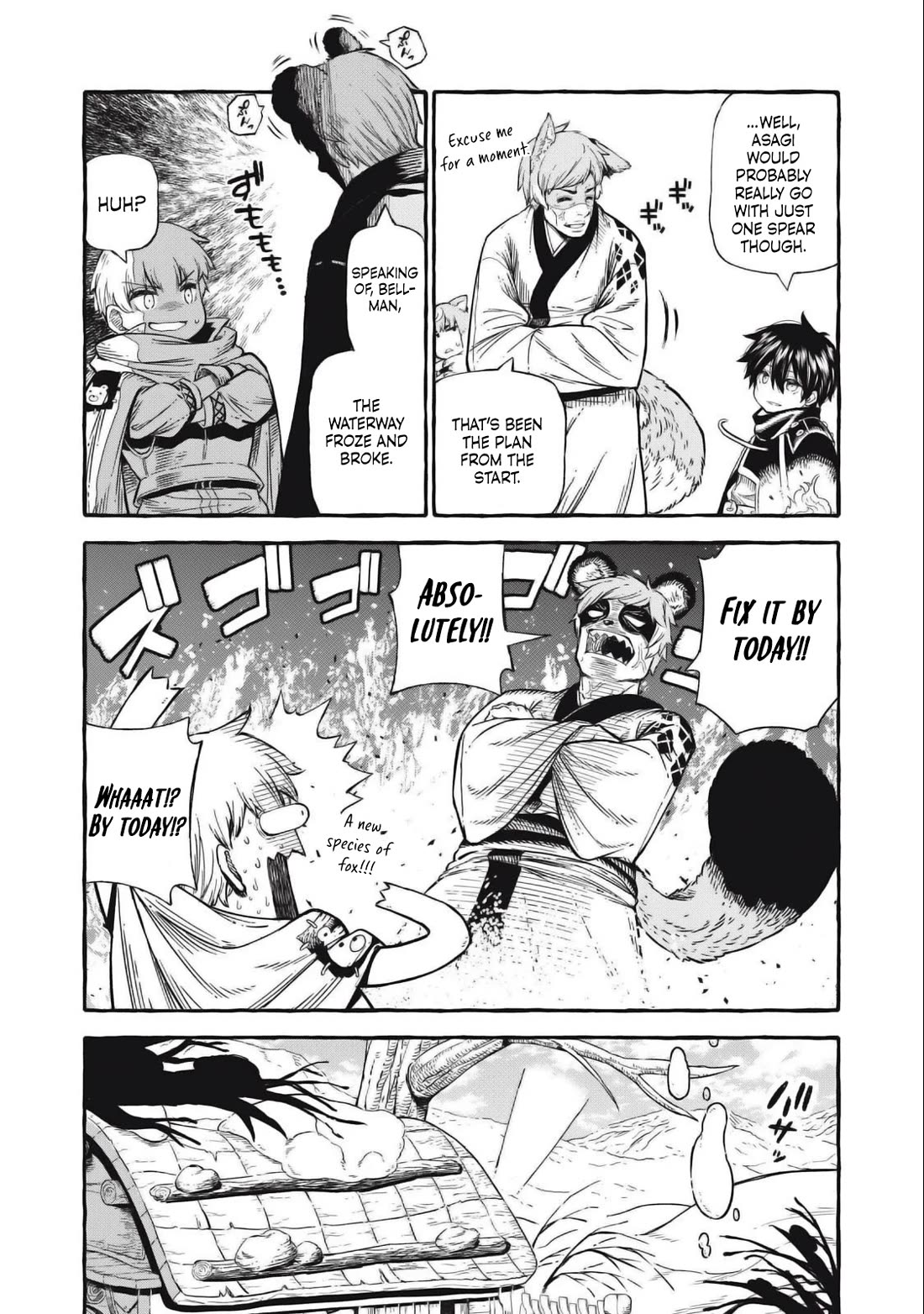 Skill Lender's Retrieving (Tale) ～I Told You It's 10% Per 10 Days at First, Didn't I～ Chapter 47 page 7 - Chapter 47