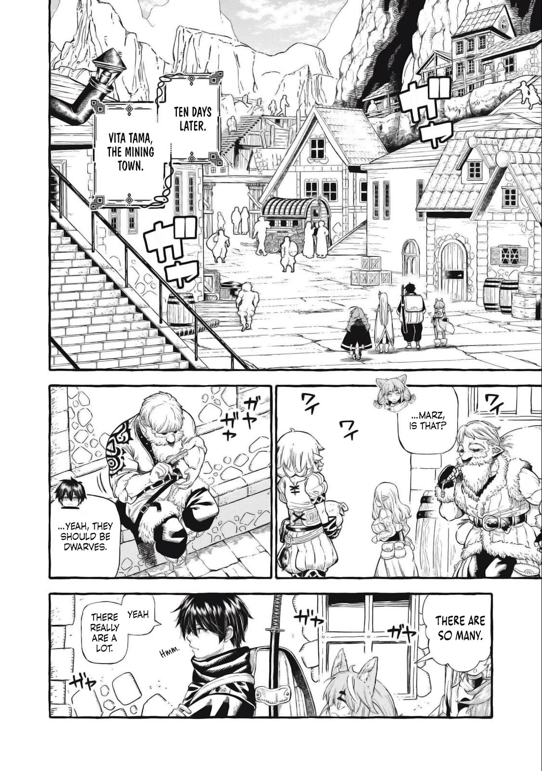 Skill Lender's Retrieving (Tale) ～I Told You It's 10% Per 10 Days at First, Didn't I～ Chapter 47 page 9 - Chapter 47