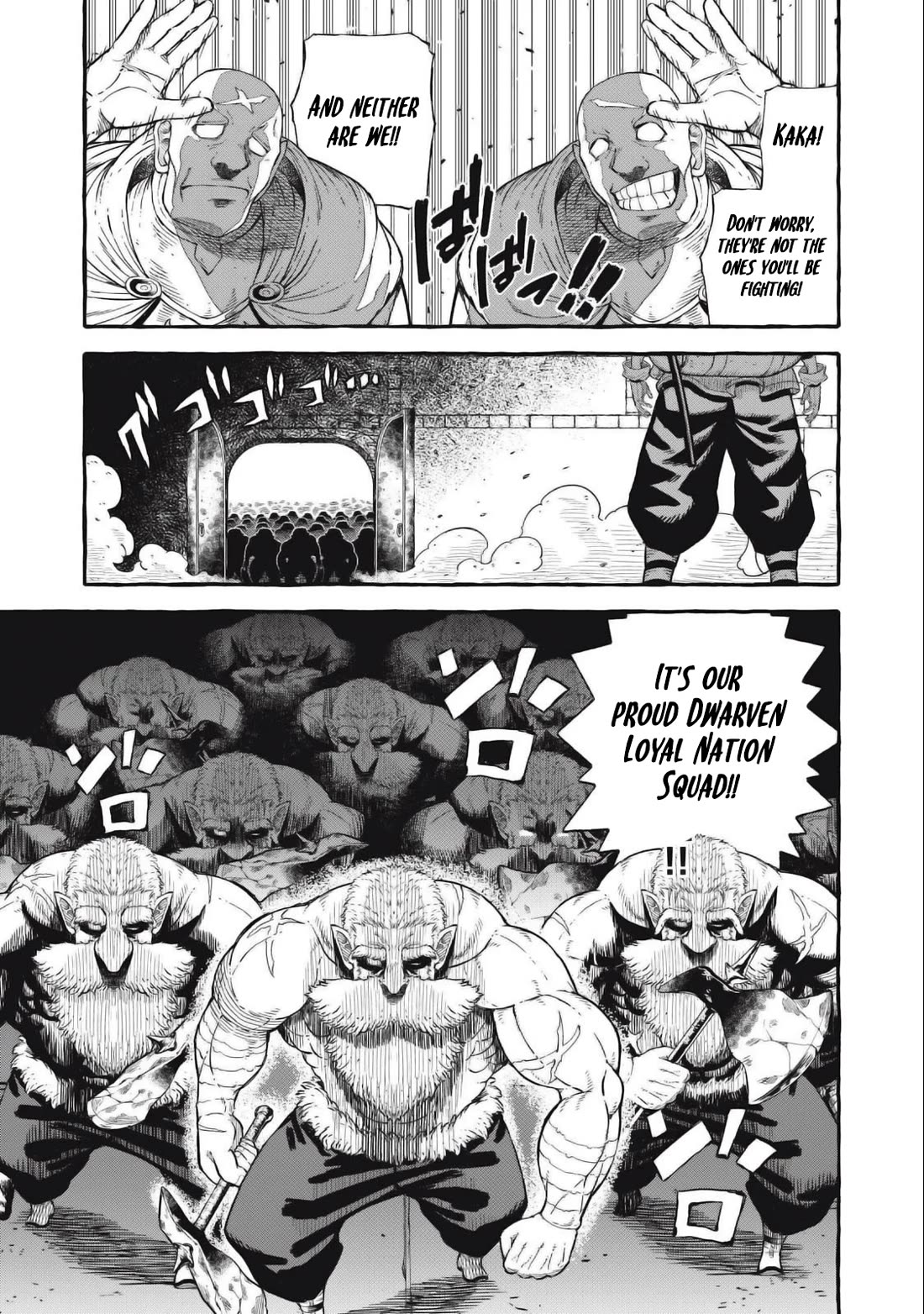 Skill Lender's Retrieving (Tale) ～I Told You It's 10% Per 10 Days at First, Didn't I～ Chapter 48 page 16 - Chapter 48