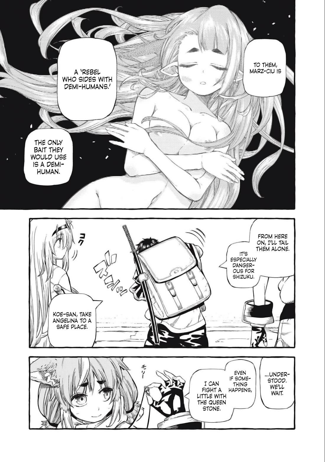 Skill Lender's Retrieving (Tale) ～I Told You It's 10% Per 10 Days at First, Didn't I～ Chapter 48 page 6 - Chapter 48