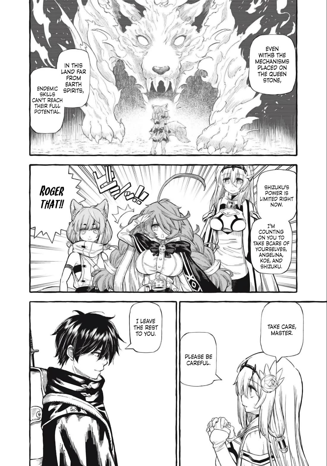 Skill Lender's Retrieving (Tale) ～I Told You It's 10% Per 10 Days at First, Didn't I～ Chapter 48 page 7 - Chapter 48