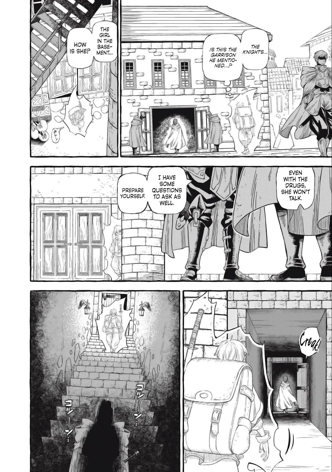 Skill Lender's Retrieving (Tale) ～I Told You It's 10% Per 10 Days at First, Didn't I～ Chapter 48 page 9 - Chapter 48