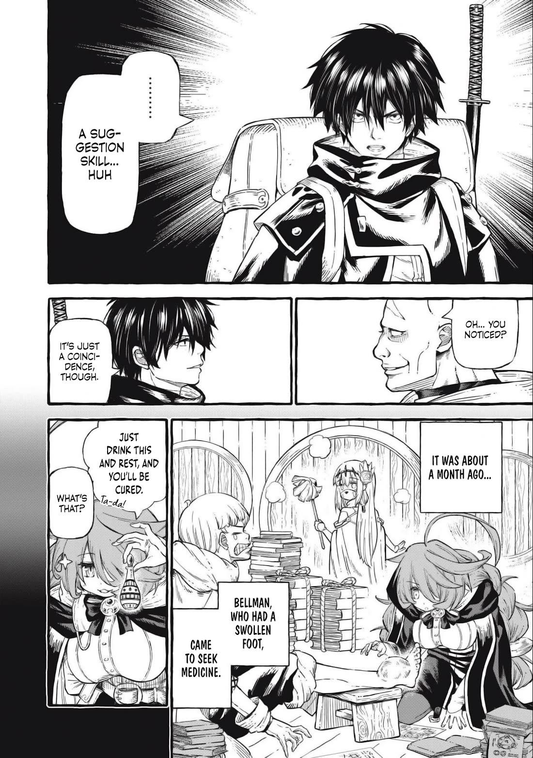 Skill Lender's Retrieving (Tale) ～I Told You It's 10% Per 10 Days at First, Didn't I～ Chapter 49 page 11 - Chapter 49