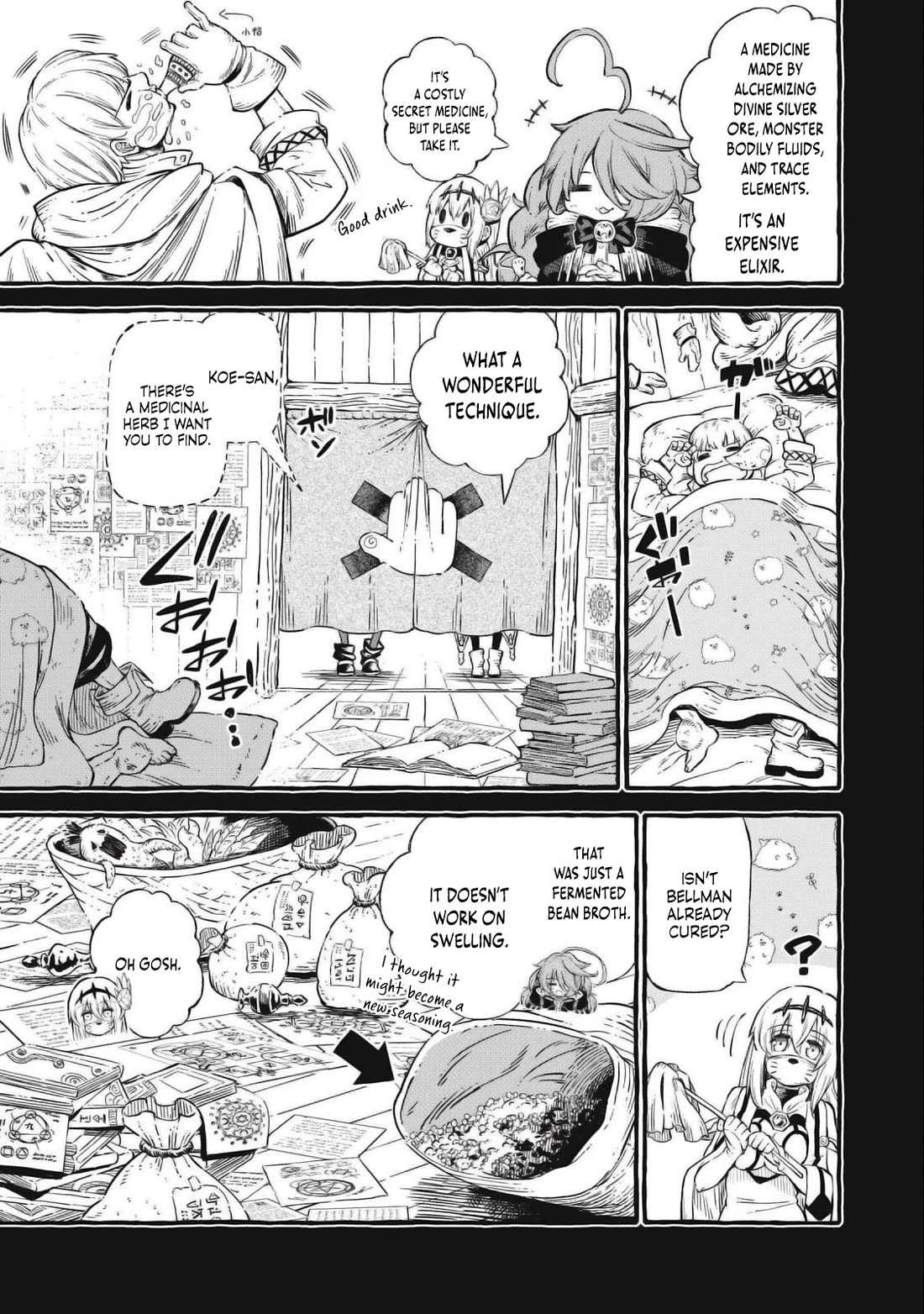 Skill Lender's Retrieving (Tale) ～I Told You It's 10% Per 10 Days at First, Didn't I～ Chapter 49 page 12 - Chapter 49