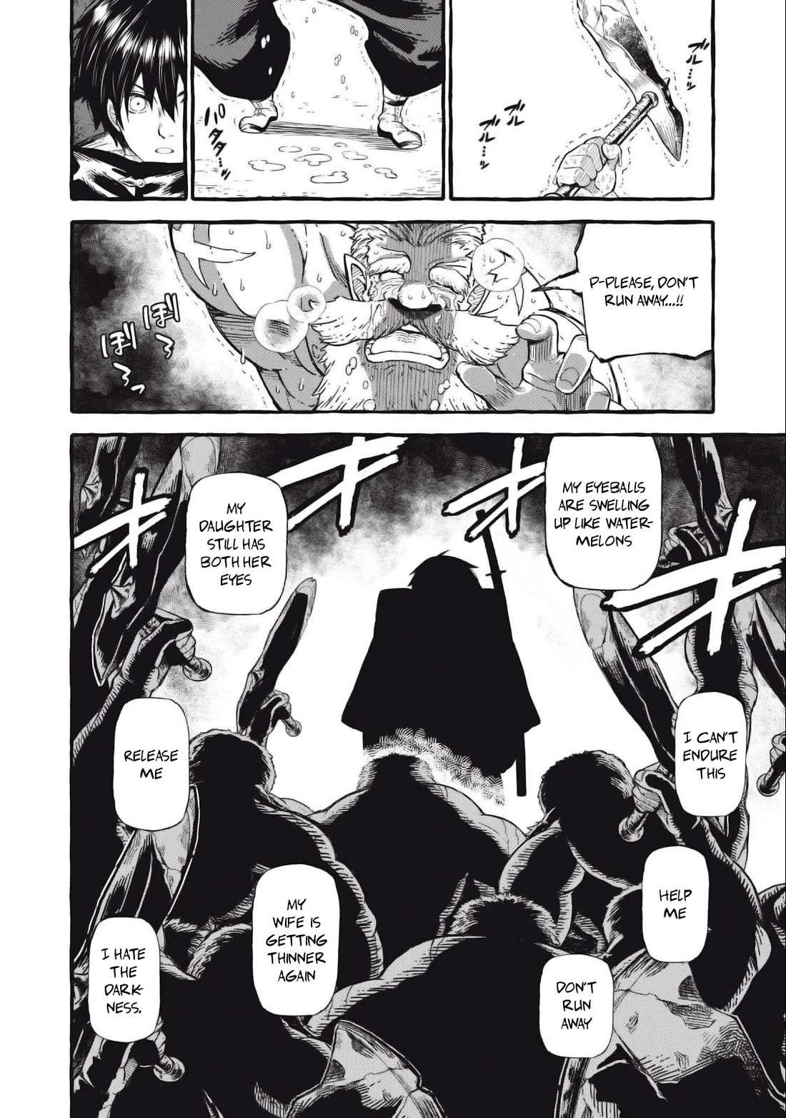 Skill Lender's Retrieving (Tale) ～I Told You It's 10% Per 10 Days at First, Didn't I～ Chapter 49 page 15 - Chapter 49