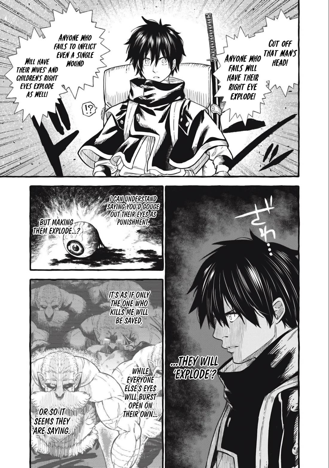 Skill Lender's Retrieving (Tale) ～I Told You It's 10% Per 10 Days at First, Didn't I～ Chapter 49 page 4 - Chapter 49
