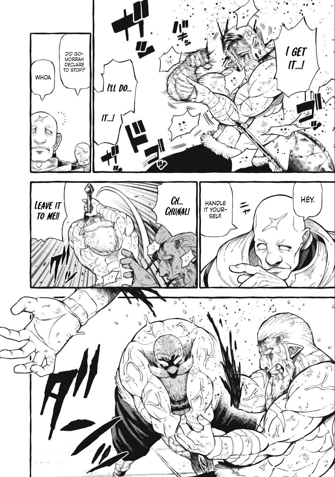 Skill Lender's Retrieving (Tale) ～I Told You It's 10% Per 10 Days at First, Didn't I～ Chapter 49 page 7 - Chapter 49