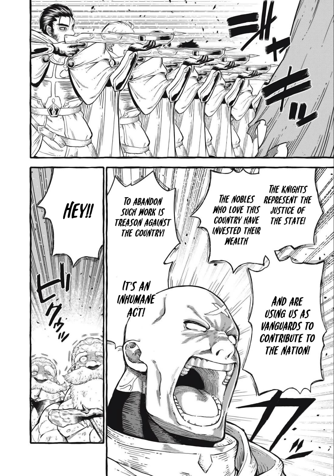 Skill Lender's Retrieving (Tale) ～I Told You It's 10% Per 10 Days at First, Didn't I～ Chapter 49 page 9 - Chapter 49