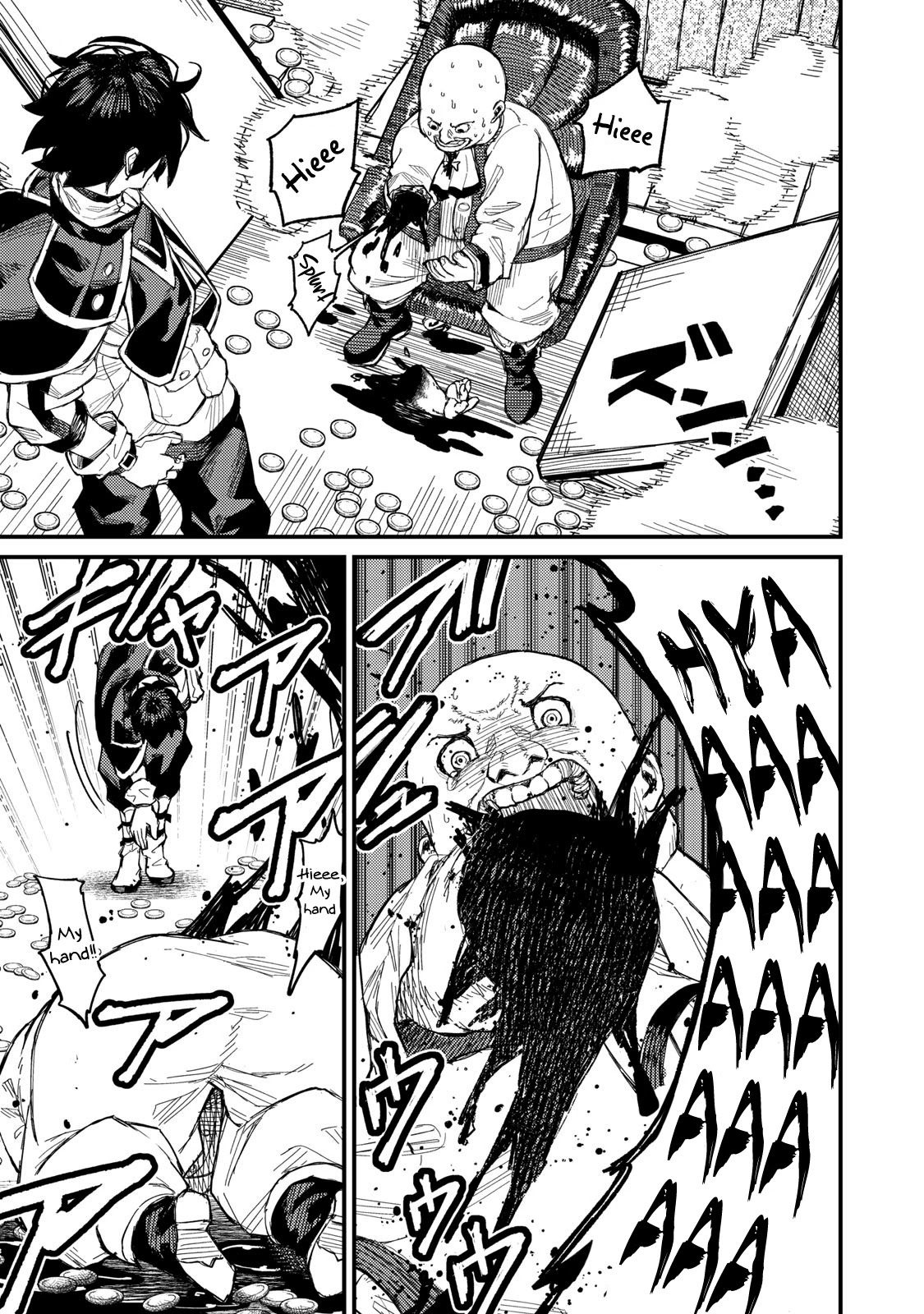 Skill Lender's Retrieving (Tale) ～I Told You It's 10% Per 10 Days at First, Didn't I～ Chapter 5 page 18 - Chapter 5