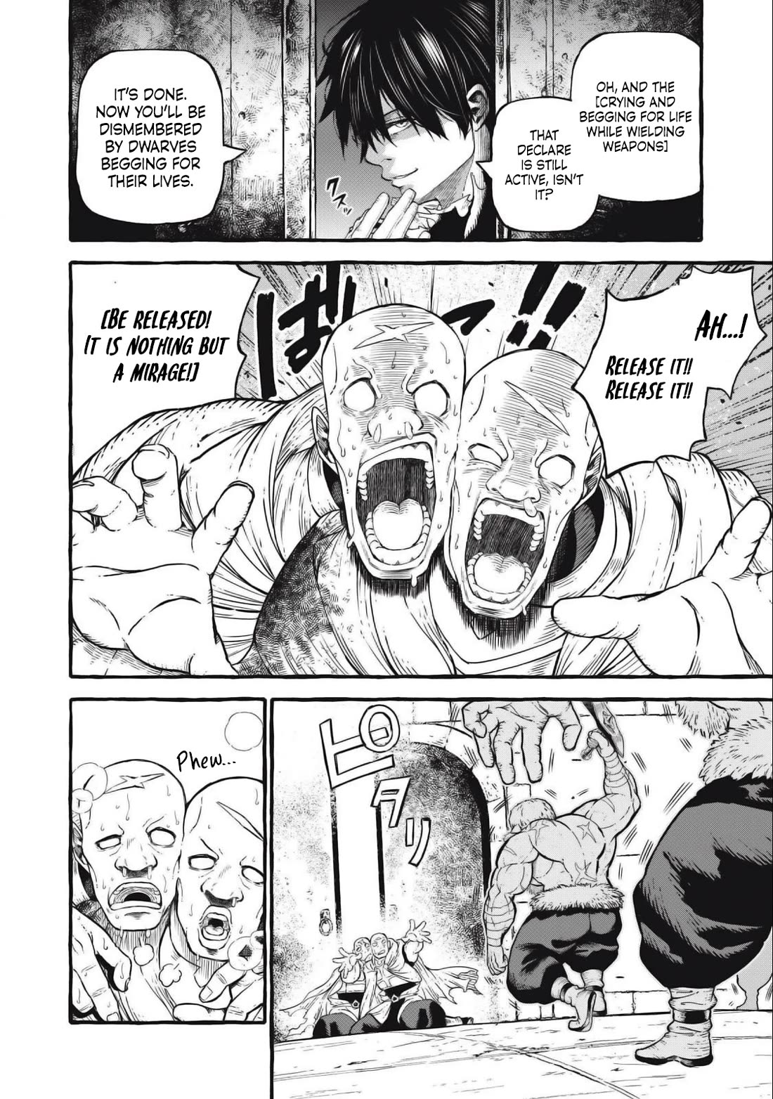 Skill Lender's Retrieving (Tale) ～I Told You It's 10% Per 10 Days at First, Didn't I～ Chapter 50 page 17 - Chapter 50