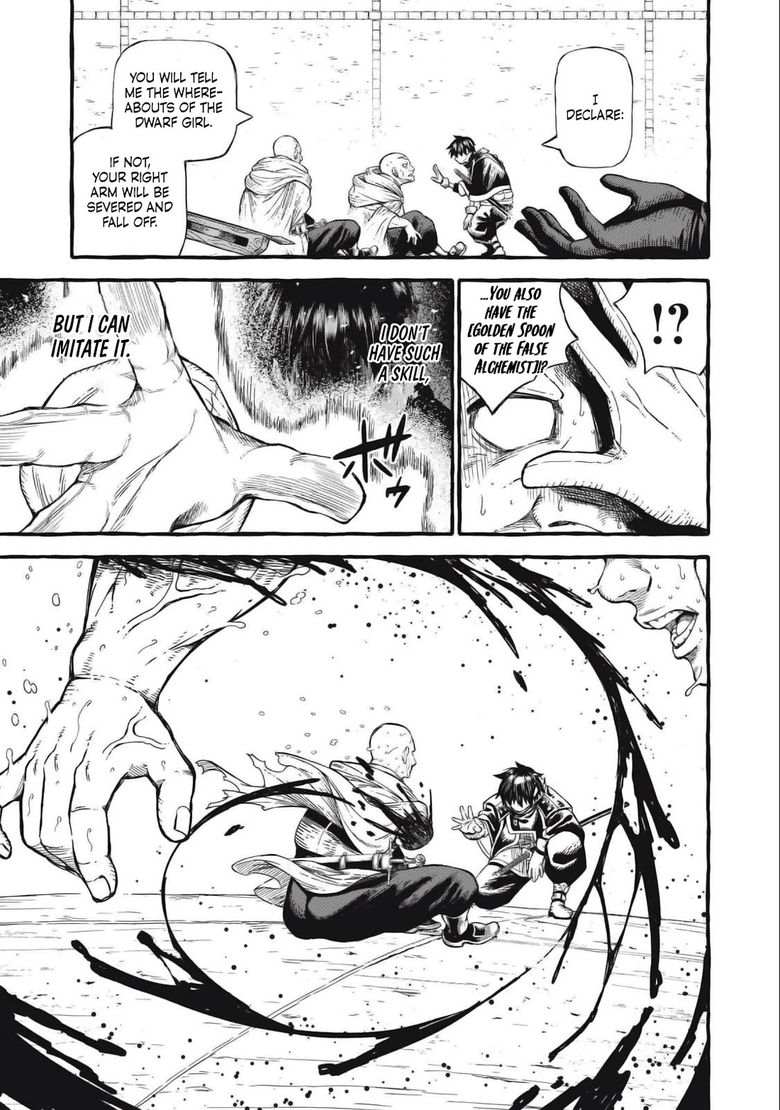 Skill Lender's Retrieving (Tale) ～I Told You It's 10% Per 10 Days at First, Didn't I～ Chapter 50 page 6 - Chapter 50