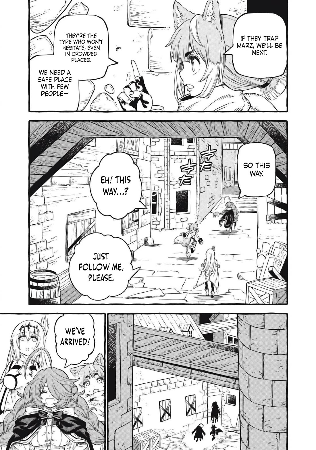Skill Lender's Retrieving (Tale) ～I Told You It's 10% Per 10 Days at First, Didn't I～ Chapter 51 page 10 - Chapter 51