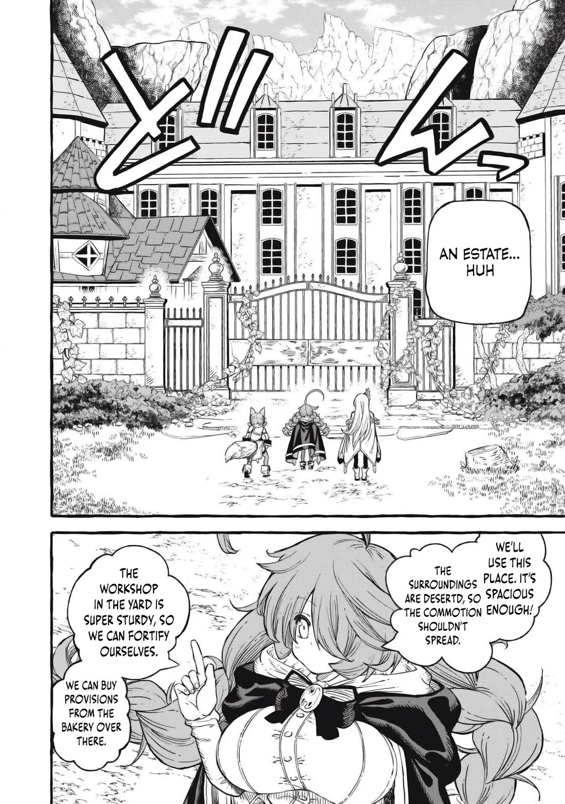 Skill Lender's Retrieving (Tale) ～I Told You It's 10% Per 10 Days at First, Didn't I～ Chapter 51 page 11 - Chapter 51