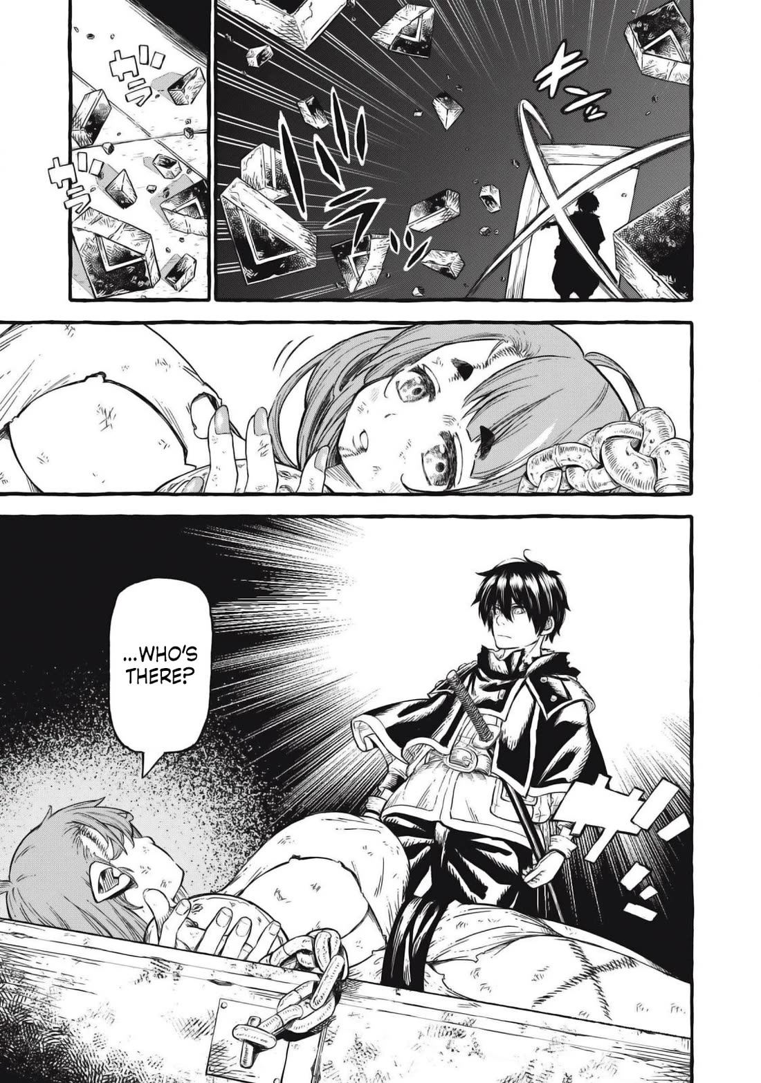 Skill Lender's Retrieving (Tale) ～I Told You It's 10% Per 10 Days at First, Didn't I～ Chapter 51 page 4 - Chapter 51