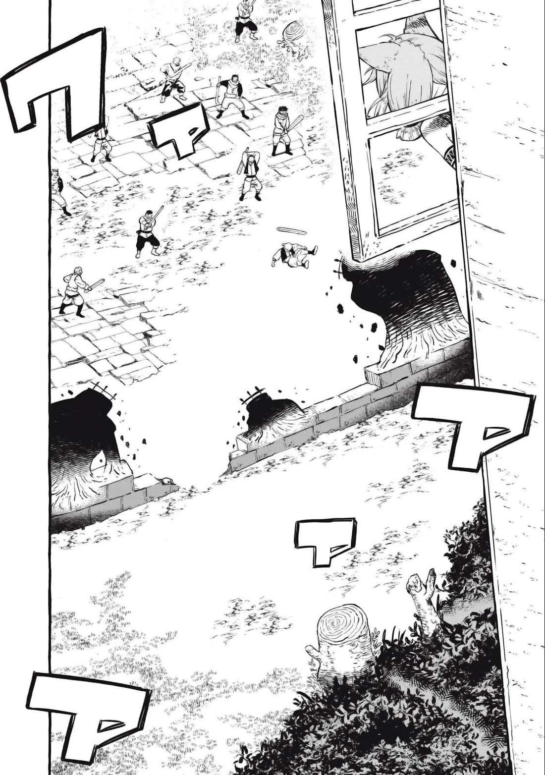 Skill Lender's Retrieving (Tale) ～I Told You It's 10% Per 10 Days at First, Didn't I～ Chapter 52 page 11 - Chapter 52