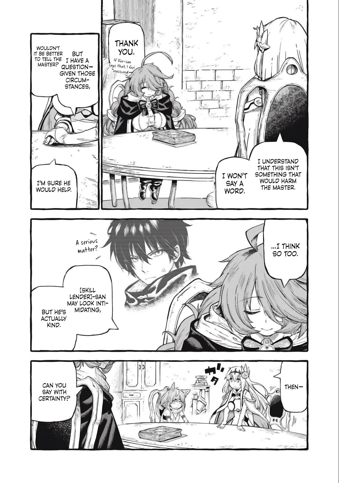 Skill Lender's Retrieving (Tale) ～I Told You It's 10% Per 10 Days at First, Didn't I～ Chapter 52 page 7 - Chapter 52