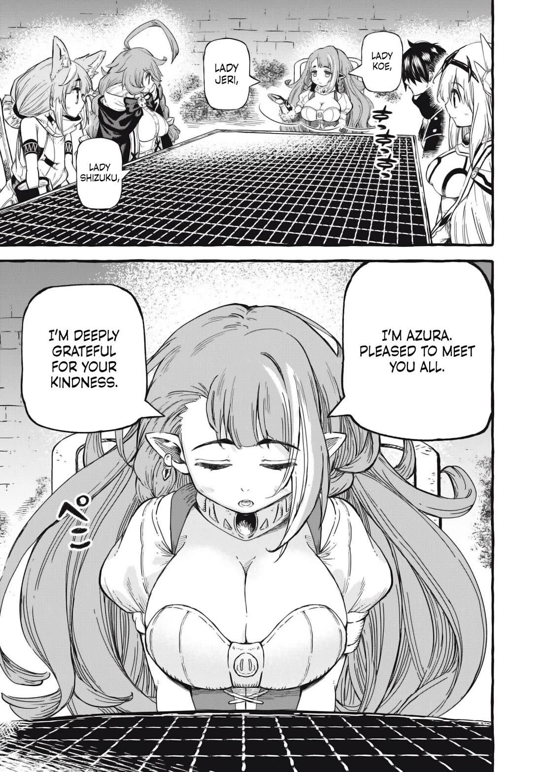 Skill Lender's Retrieving (Tale) ～I Told You It's 10% Per 10 Days at First, Didn't I～ Chapter 53 page 12 - Chapter 53