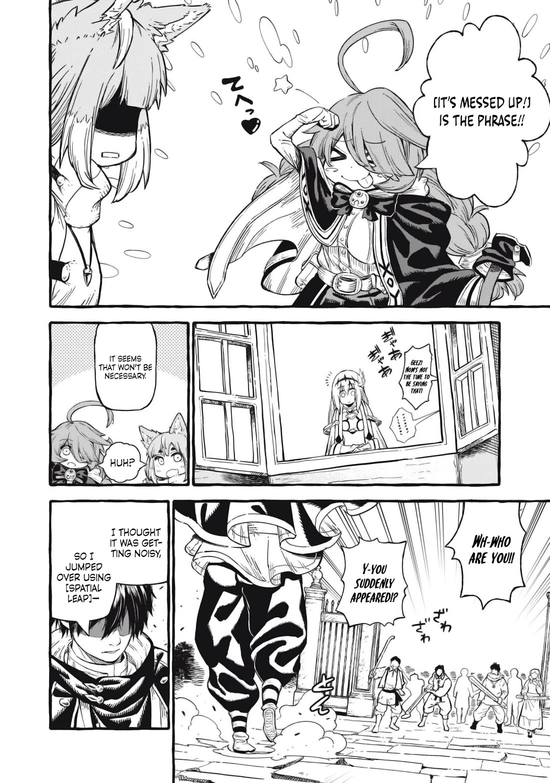 Skill Lender's Retrieving (Tale) ～I Told You It's 10% Per 10 Days at First, Didn't I～ Chapter 53 page 5 - Chapter 53