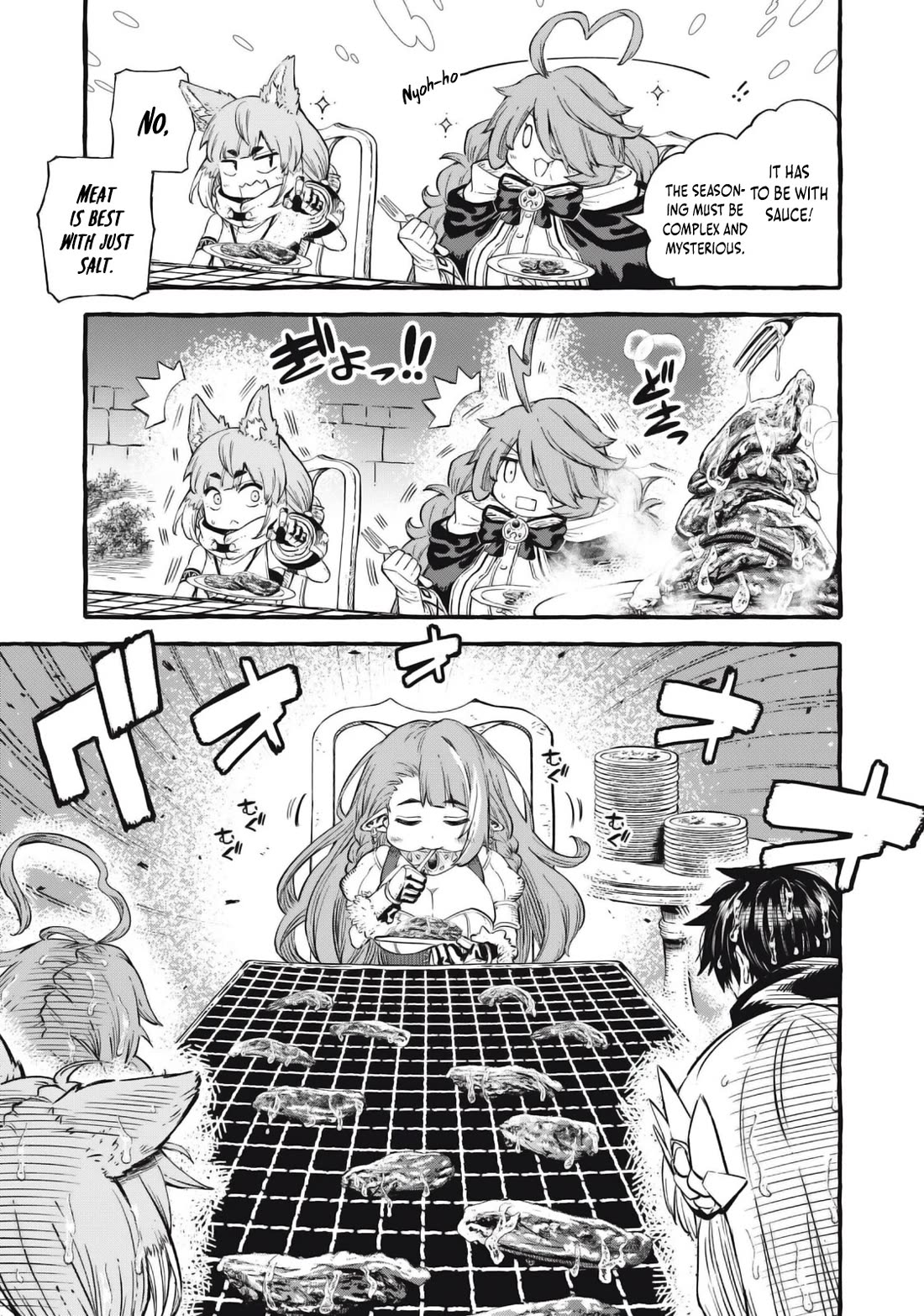 Skill Lender's Retrieving (Tale) ～I Told You It's 10% Per 10 Days at First, Didn't I～ Chapter 53 page 8 - Chapter 53
