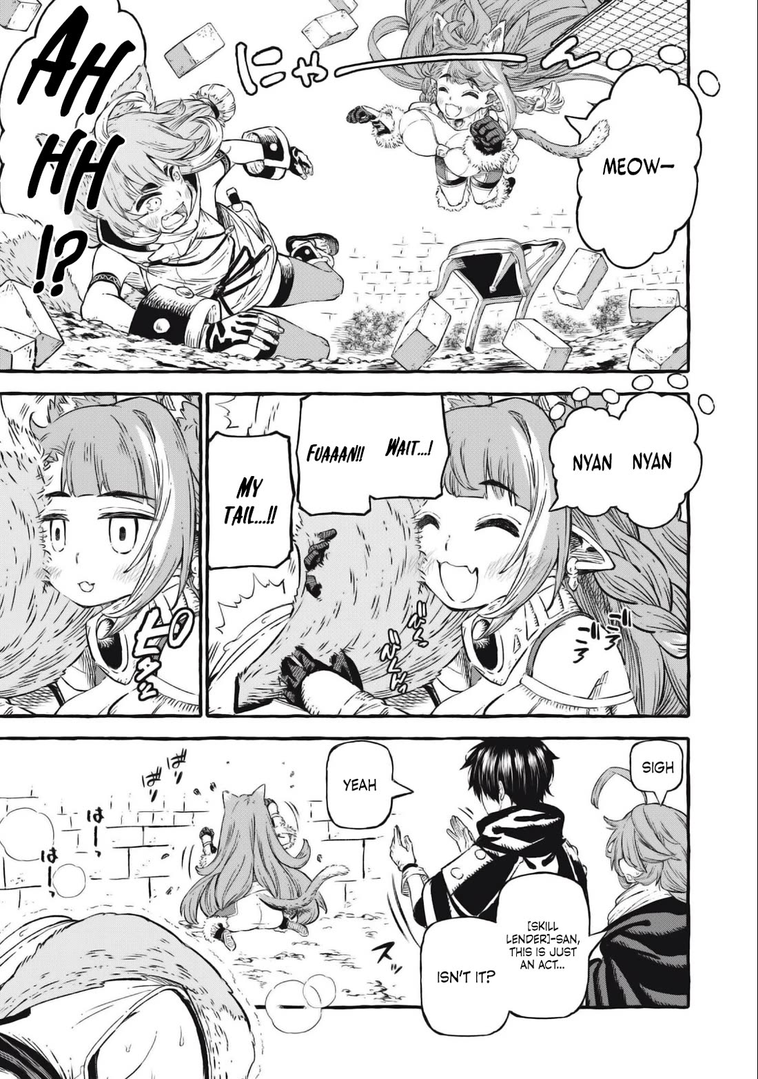 Skill Lender's Retrieving (Tale) ～I Told You It's 10% Per 10 Days at First, Didn't I～ Chapter 54 page 10 - Chapter 54