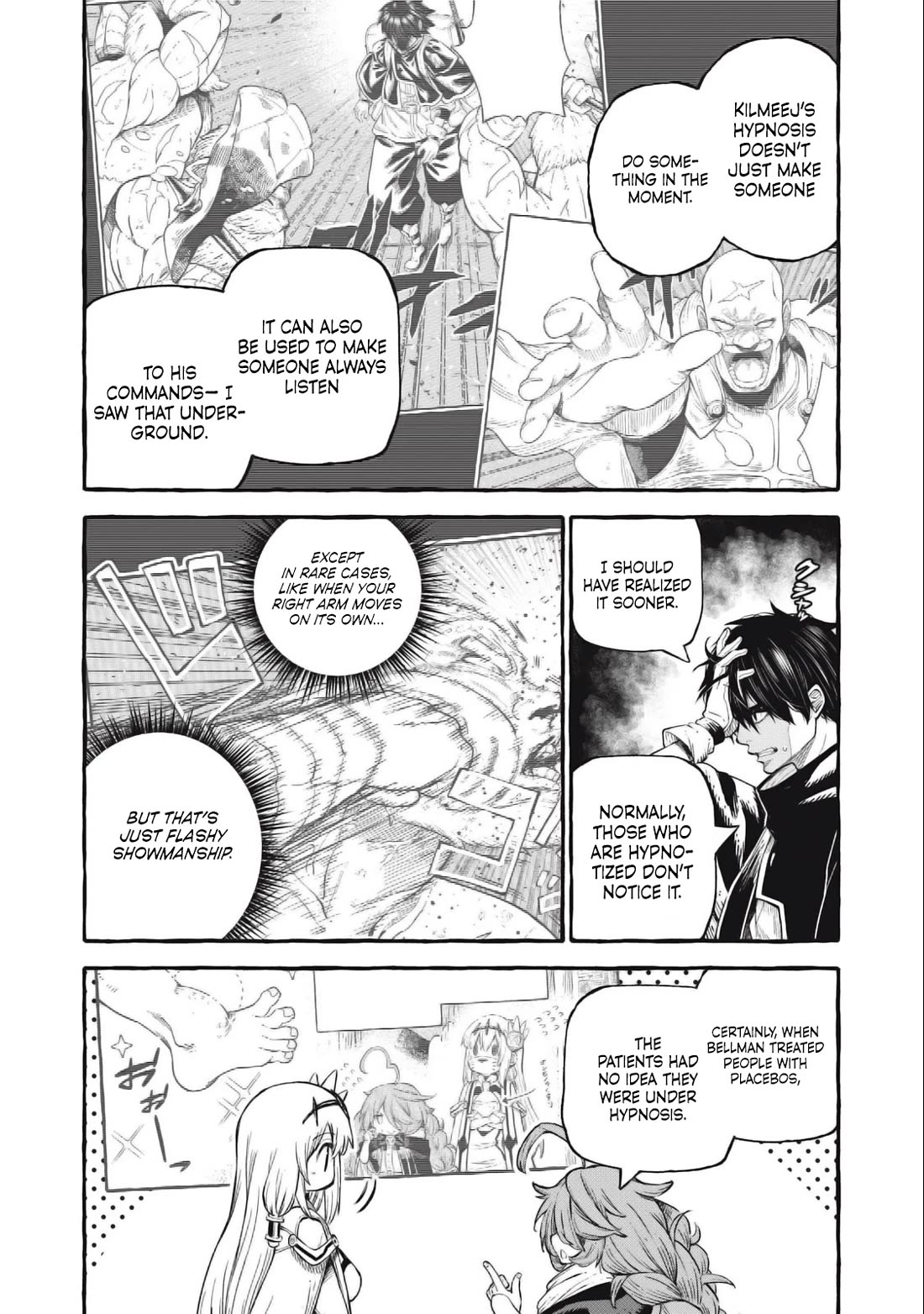 Skill Lender's Retrieving (Tale) ～I Told You It's 10% Per 10 Days at First, Didn't I～ Chapter 54 page 13 - Chapter 54