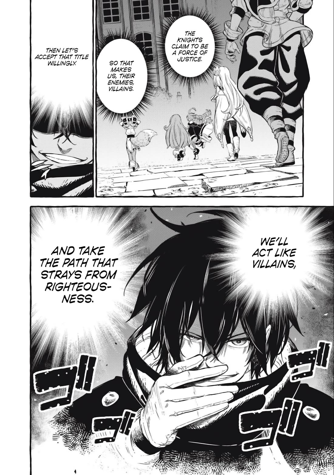 Skill Lender's Retrieving (Tale) ～I Told You It's 10% Per 10 Days at First, Didn't I～ Chapter 54 page 19 - Chapter 54