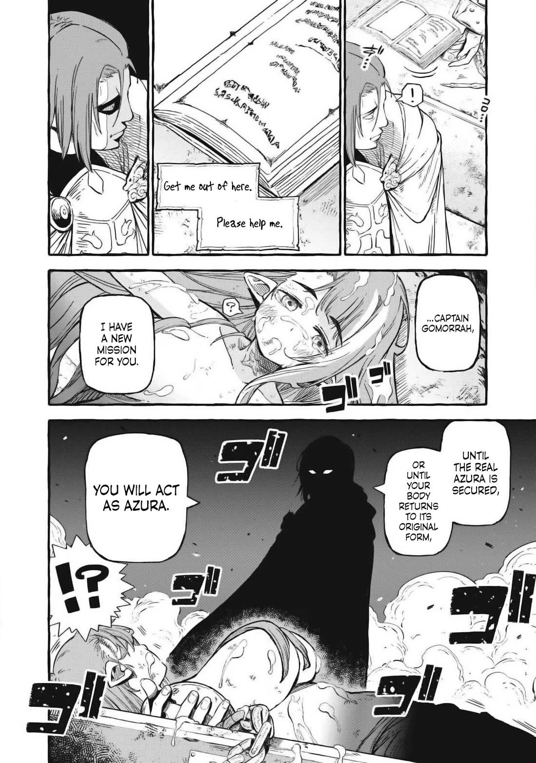 Skill Lender's Retrieving (Tale) ～I Told You It's 10% Per 10 Days at First, Didn't I～ Chapter 55 page 17 - Chapter 55