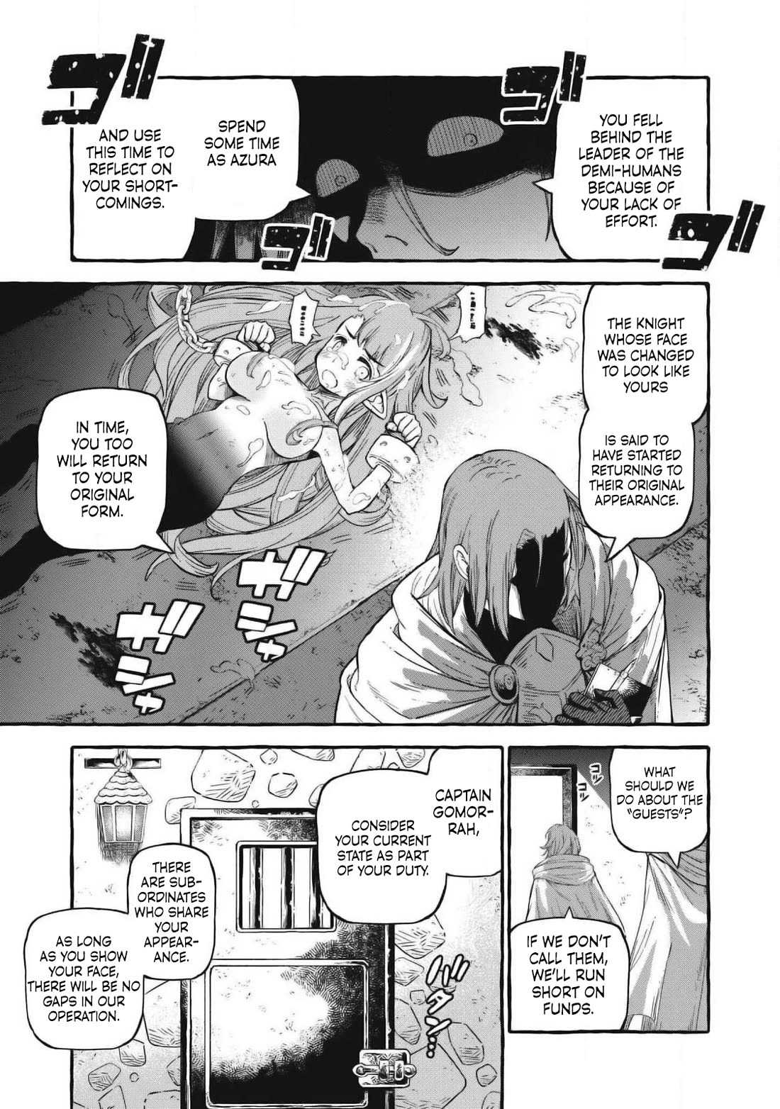 Skill Lender's Retrieving (Tale) ～I Told You It's 10% Per 10 Days at First, Didn't I～ Chapter 55 page 18 - Chapter 55