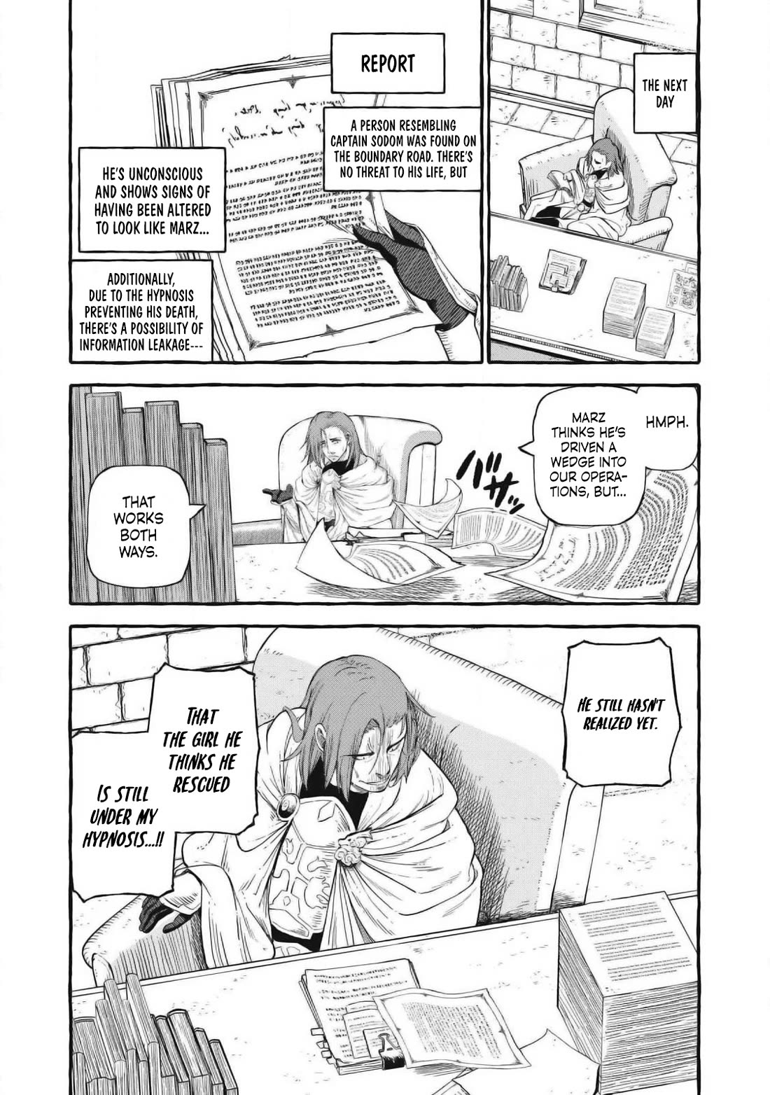 Skill Lender's Retrieving (Tale) ～I Told You It's 10% Per 10 Days at First, Didn't I～ Chapter 55 page 19 - Chapter 55