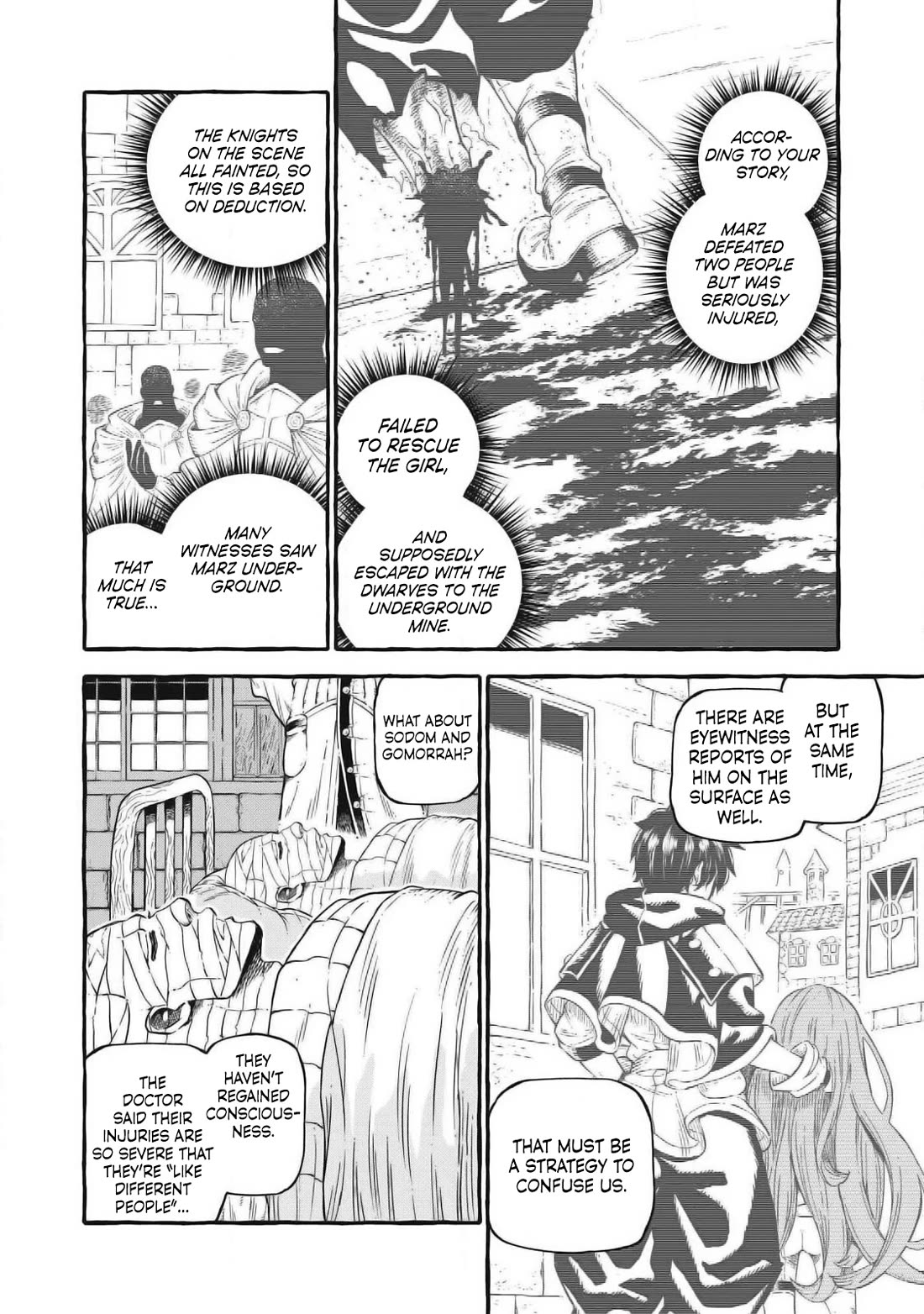 Skill Lender's Retrieving (Tale) ～I Told You It's 10% Per 10 Days at First, Didn't I～ Chapter 55 page 3 - Chapter 55