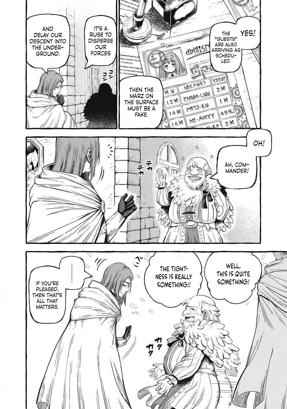 Skill Lender's Retrieving (Tale) ～I Told You It's 10% Per 10 Days at First, Didn't I～ Chapter 55 page 5 - Chapter 55