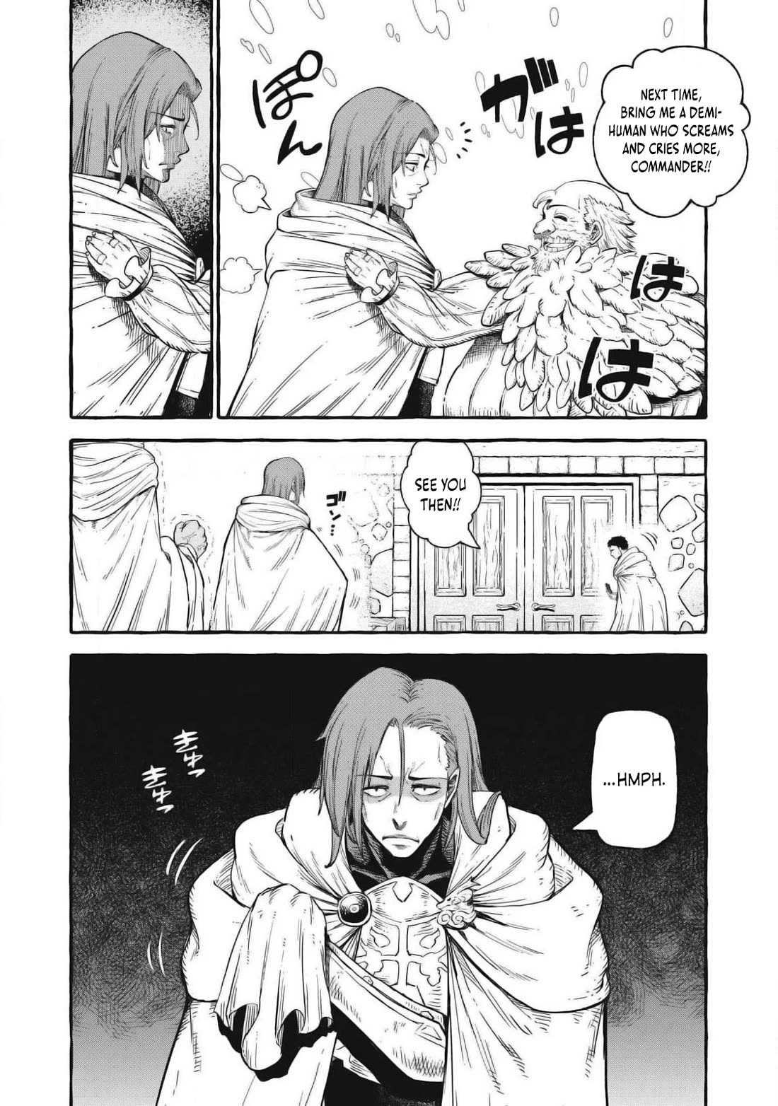 Skill Lender's Retrieving (Tale) ～I Told You It's 10% Per 10 Days at First, Didn't I～ Chapter 55 page 7 - Chapter 55