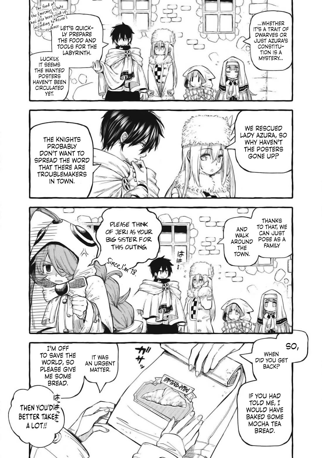 Skill Lender's Retrieving (Tale) ～I Told You It's 10% Per 10 Days at First, Didn't I～ Chapter 56 page 4 - Chapter 56