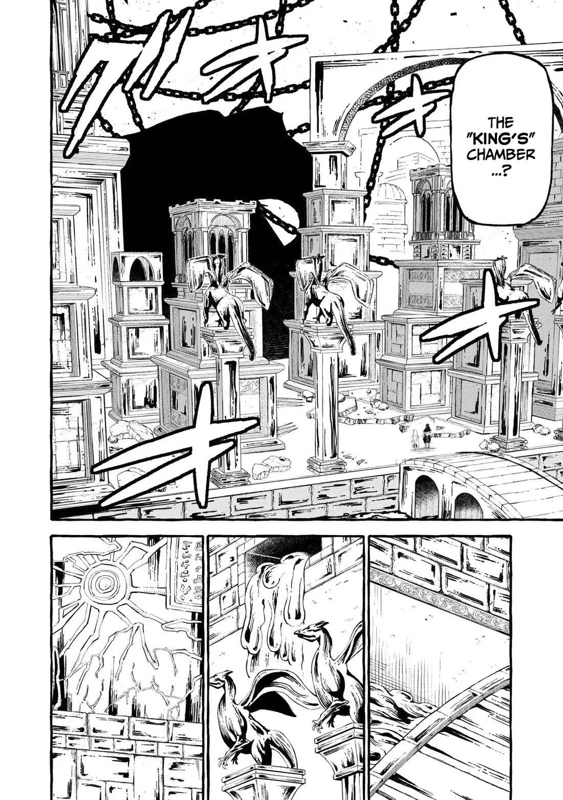 Skill Lender's Retrieving (Tale) ～I Told You It's 10% Per 10 Days at First, Didn't I～ Chapter 58 page 11 - Chapter 58