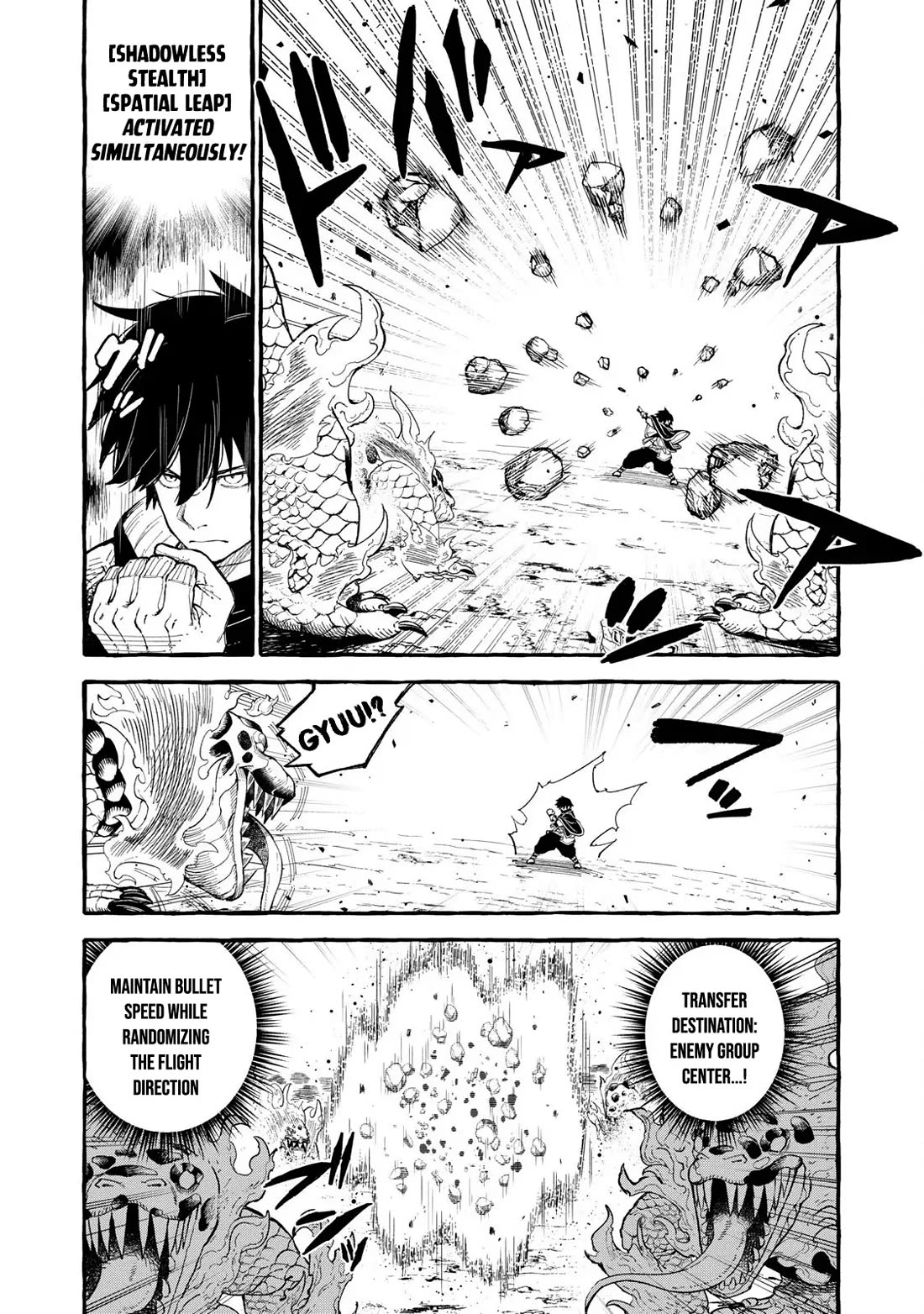 Skill Lender's Retrieving (Tale) ～I Told You It's 10% Per 10 Days at First, Didn't I～ Chapter 58 page 3 - Chapter 58