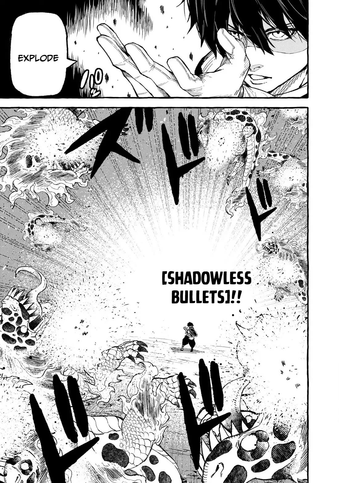 Skill Lender's Retrieving (Tale) ～I Told You It's 10% Per 10 Days at First, Didn't I～ Chapter 58 page 4 - Chapter 58