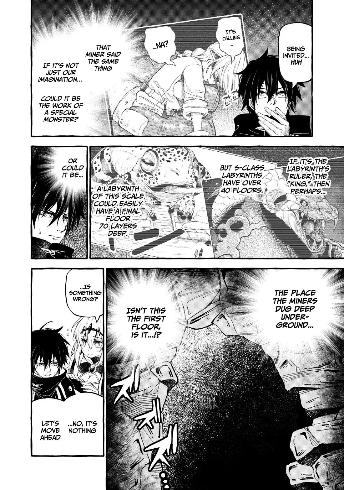 Skill Lender's Retrieving (Tale) ～I Told You It's 10% Per 10 Days at First, Didn't I～ Chapter 58 page 7 - Chapter 58