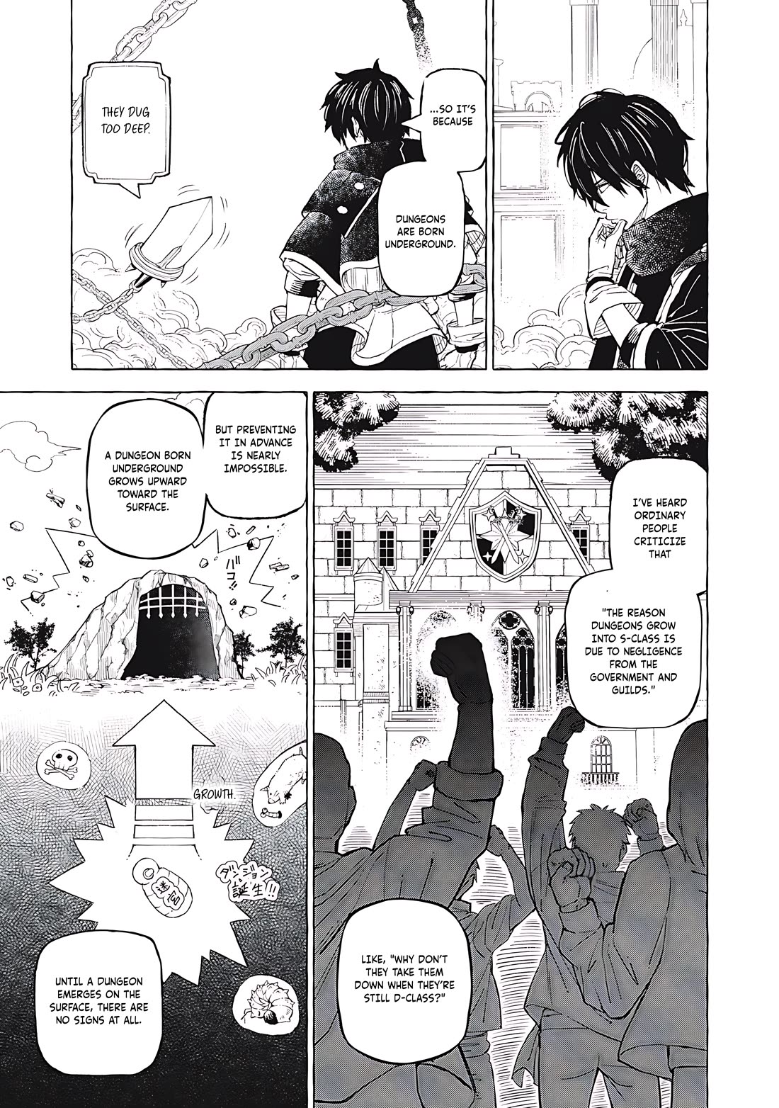 Skill Lender's Retrieving (Tale) ～I Told You It's 10% Per 10 Days at First, Didn't I～ Chapter 59 page 14 - Chapter 59