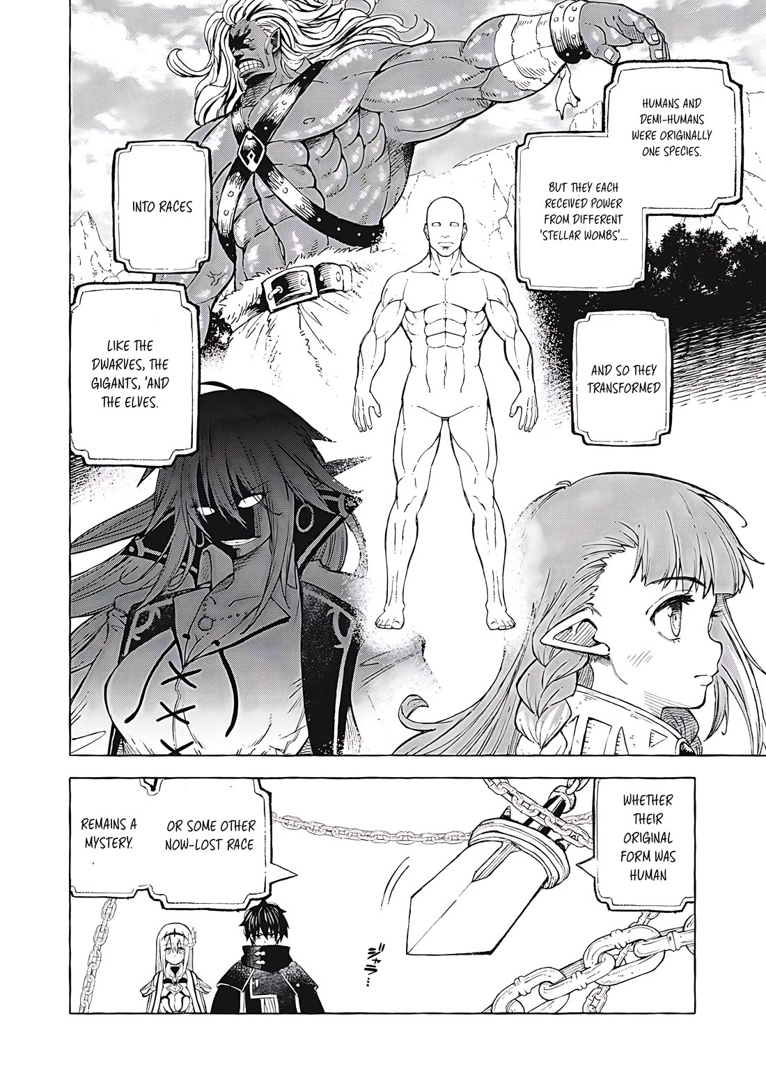 Skill Lender's Retrieving (Tale) ～I Told You It's 10% Per 10 Days at First, Didn't I～ Chapter 59 page 17 - Chapter 59