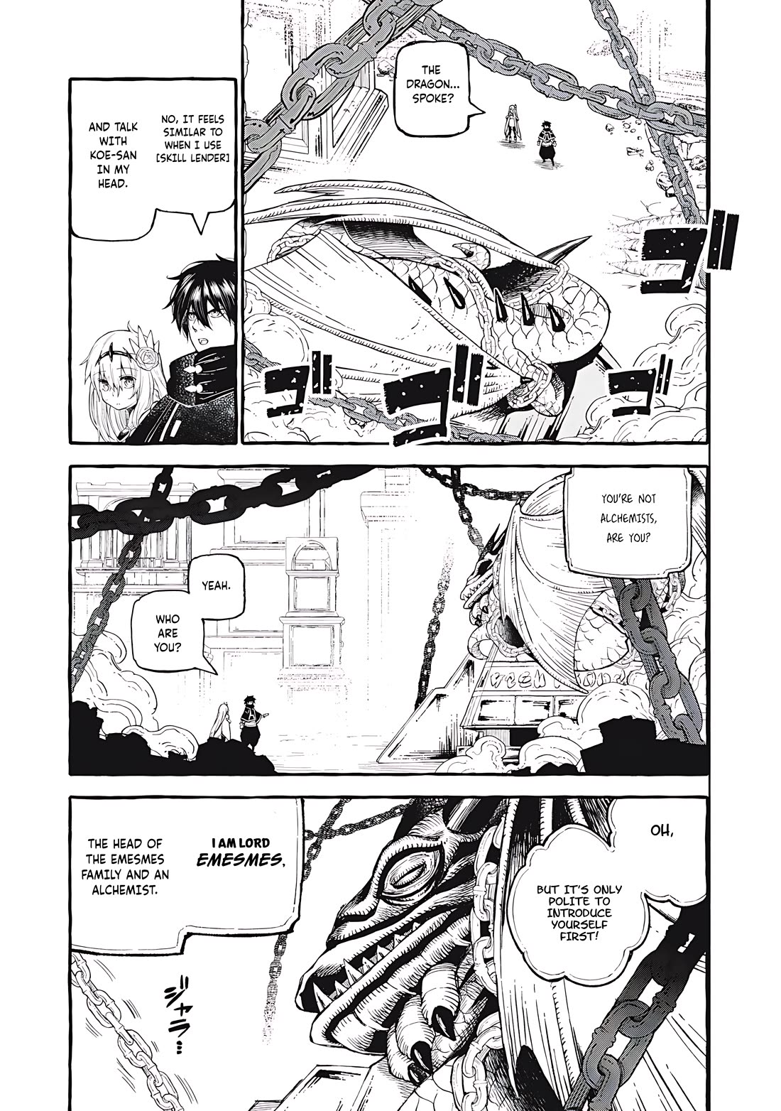 Skill Lender's Retrieving (Tale) ～I Told You It's 10% Per 10 Days at First, Didn't I～ Chapter 59 page 2 - Chapter 59
