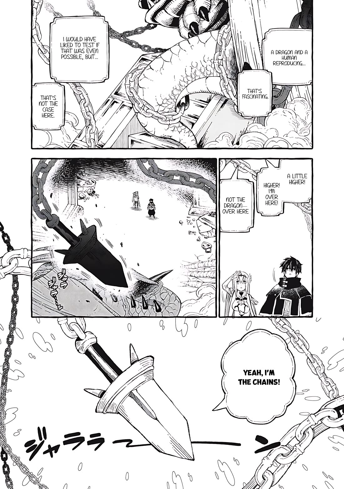 Skill Lender's Retrieving (Tale) ～I Told You It's 10% Per 10 Days at First, Didn't I～ Chapter 59 page 4 - Chapter 59