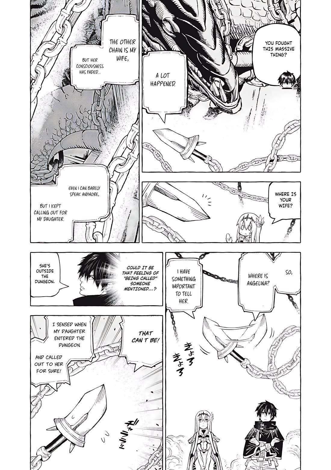 Skill Lender's Retrieving (Tale) ～I Told You It's 10% Per 10 Days at First, Didn't I～ Chapter 59 page 6 - Chapter 59