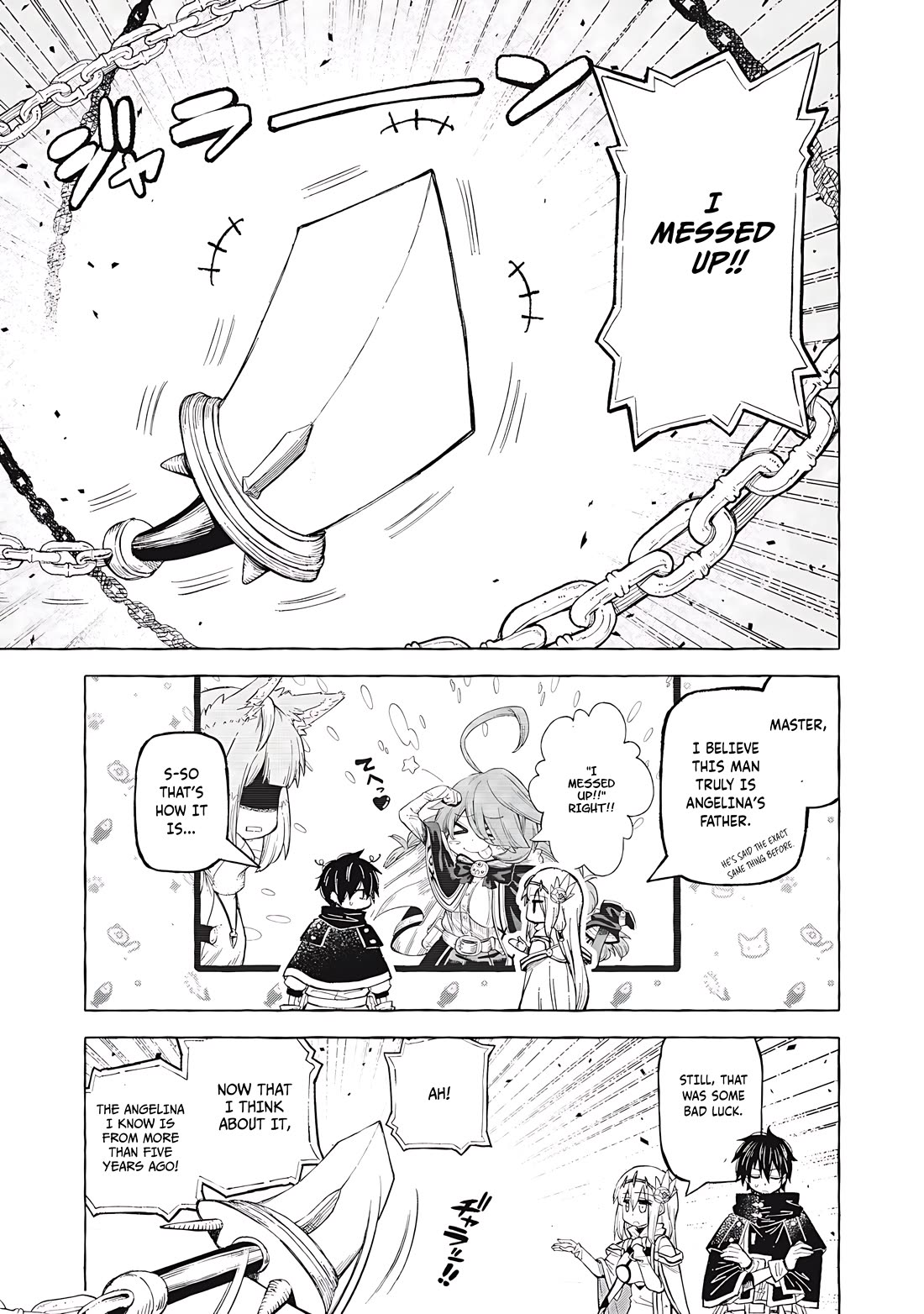 Skill Lender's Retrieving (Tale) ～I Told You It's 10% Per 10 Days at First, Didn't I～ Chapter 59 page 8 - Chapter 59