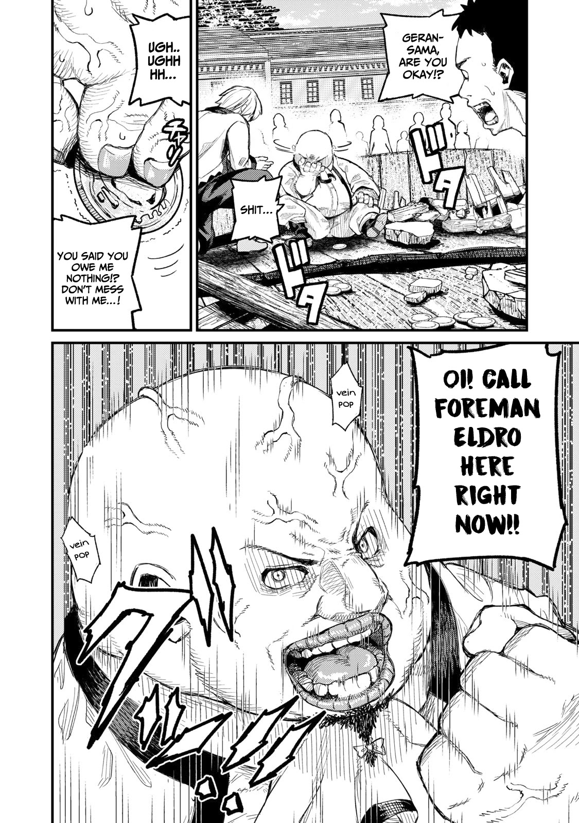 Skill Lender's Retrieving (Tale) ～I Told You It's 10% Per 10 Days at First, Didn't I～ Chapter 6 page 19 - Chapter 6