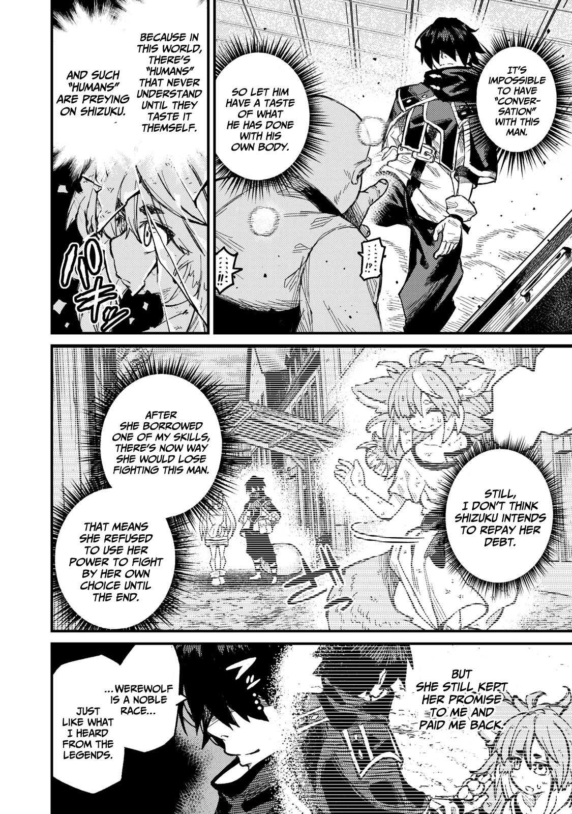 Skill Lender's Retrieving (Tale) ～I Told You It's 10% Per 10 Days at First, Didn't I～ Chapter 6 page 3 - Chapter 6
