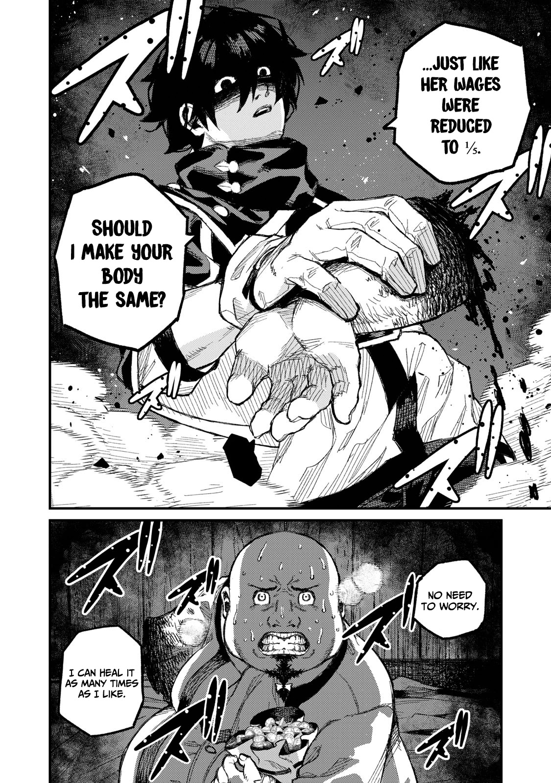 Skill Lender's Retrieving (Tale) ～I Told You It's 10% Per 10 Days at First, Didn't I～ Chapter 6 page 7 - Chapter 6