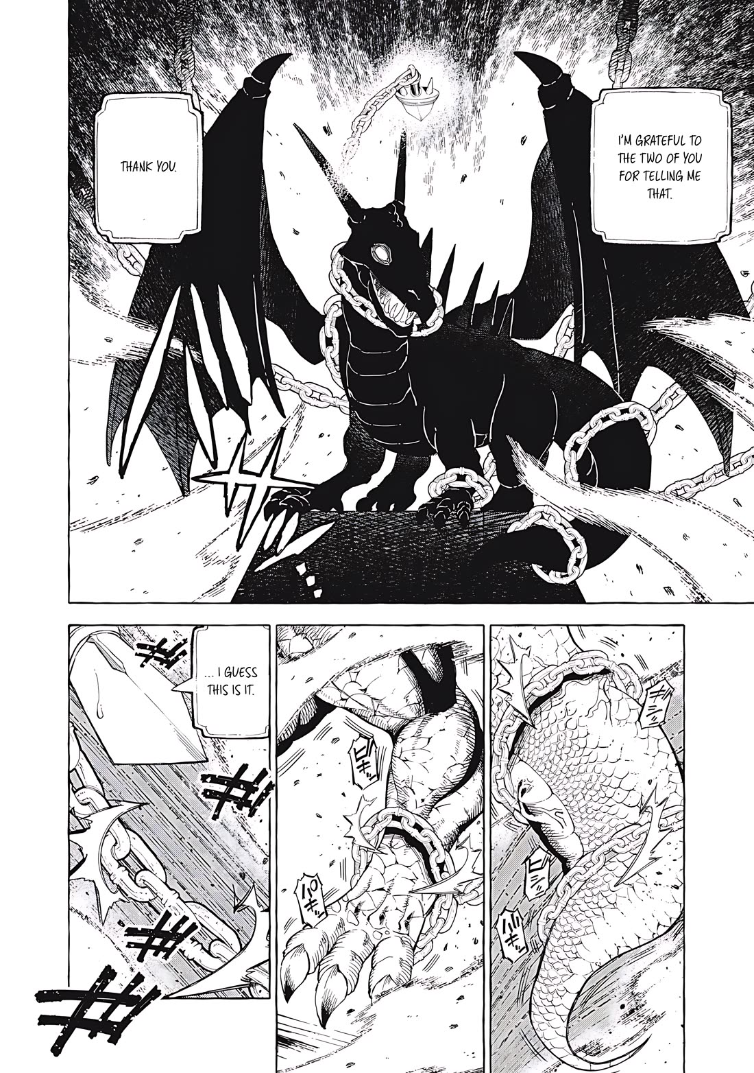 Skill Lender's Retrieving (Tale) ～I Told You It's 10% Per 10 Days at First, Didn't I～ Chapter 60 page 13 - Chapter 60