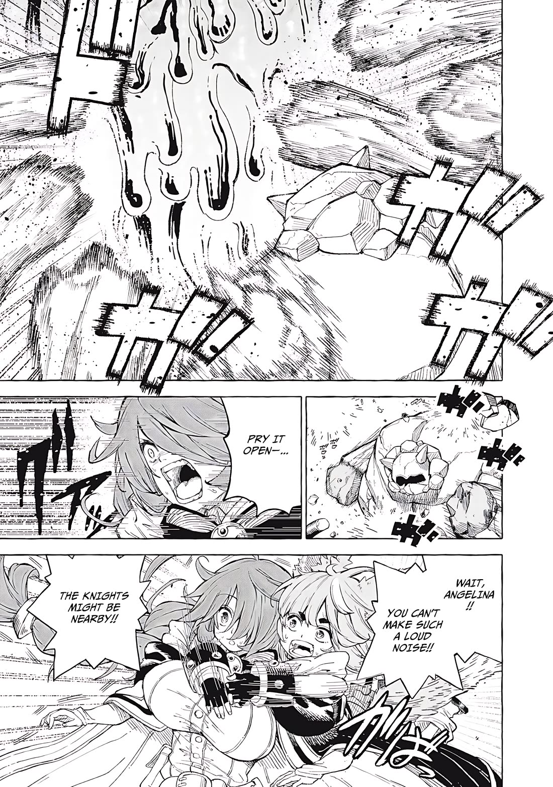 Skill Lender's Retrieving (Tale) ～I Told You It's 10% Per 10 Days at First, Didn't I～ Chapter 61 page 12 - Chapter 61