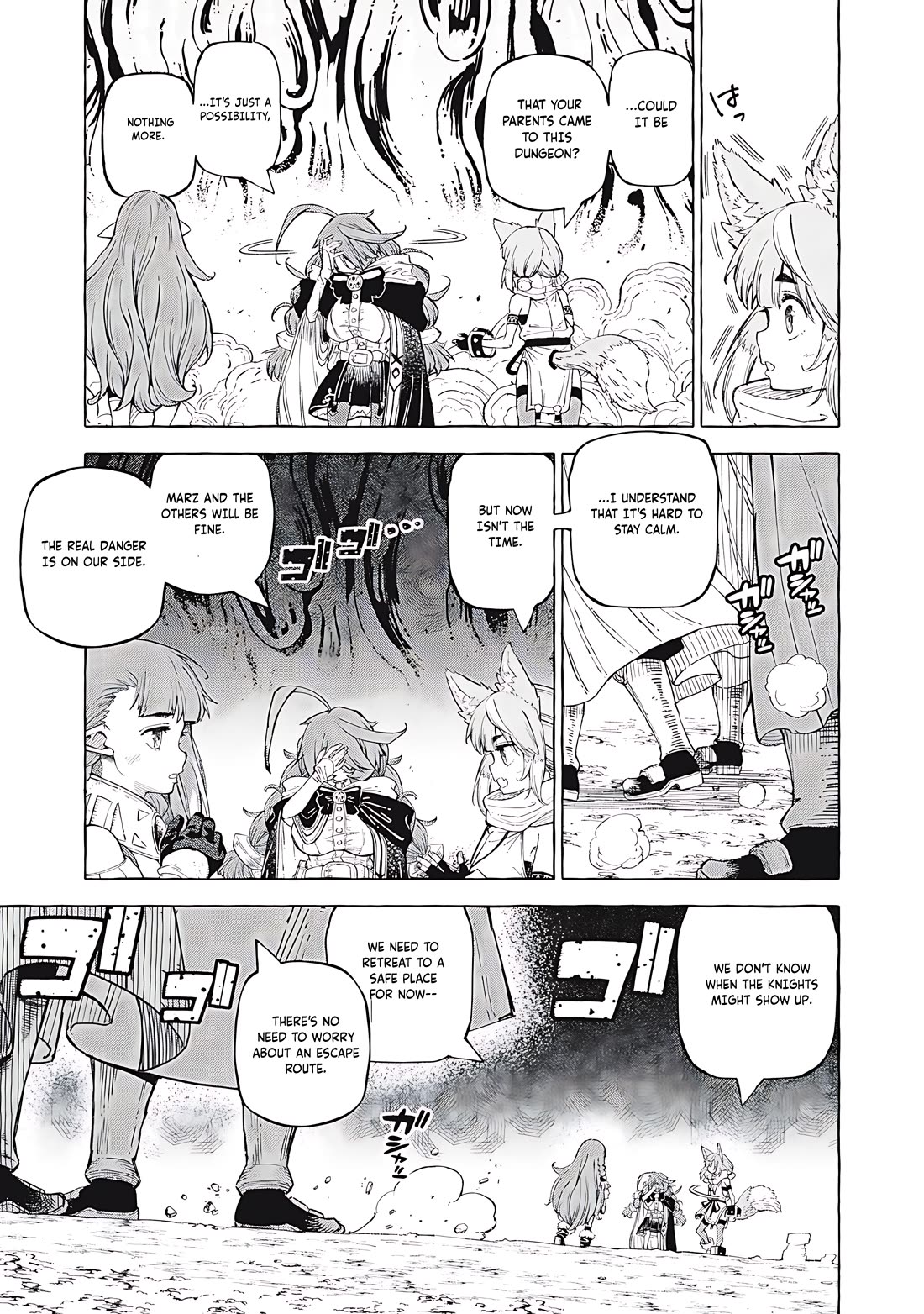 Skill Lender's Retrieving (Tale) ～I Told You It's 10% Per 10 Days at First, Didn't I～ Chapter 61 page 14 - Chapter 61